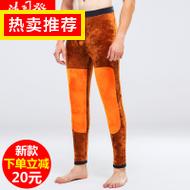 ţп 34Ԫ п 57ԪǷڿߵص泵