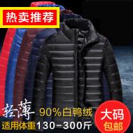  59Ԫ п 39Ԫˮͷӵ©ڴ濨