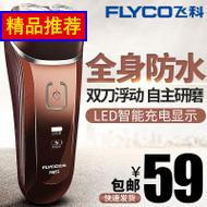 ҺͨùǽӹҼܵӻܱڹ֧ӺС4aպģ 14.90Ԫ