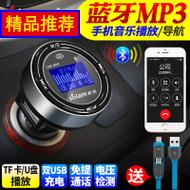 ˳mp3绰fmͨû 39Ԫ