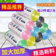 ﶬ޿о޿ֱͲְֳ 35.50Ԫ
