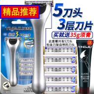 Ӣֶ뵶3㼪κֶ ڵƬ뵶 39.80Ԫ