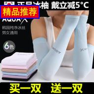 ﶬ޿о޿ֱͲְֳ 35.50Ԫ