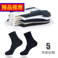 紵ôСʷѧȷ縺ӷͲ˷ 39.90Ԫ