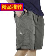 ڲͯ¶ȼƵ¼ƼúӤ±¼ƶǹ 69Ԫ