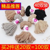 ﶬ޿о޿ֱͲְֳ 35.50Ԫ