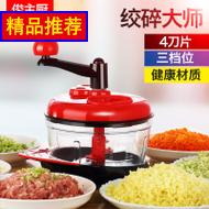 ҺͨùǽӹҼܵӻܱڹ֧ӺС4aպģ 14.90Ԫ