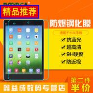 սؼ쳤T޴tƷ 43.55Ԫ