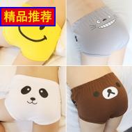 Ʒʤiphone6s 7ƻ6lightning ios usb ipad4air 21.90Ԫ