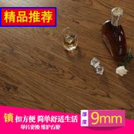 岻ˮϴˮܳϴ̨ˮˮˮ 16.80Ԫ