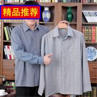 ְװ䱡˿鴿ɫүү´ļ 56Ԫ