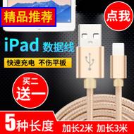 ipadƻƽair2promini2ӳ3ipad4 10.90Ԫ