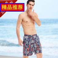 ʼǱ̨ʽϷ칫 19.80Ԫ