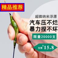 ͲŮʿѥͰЬŮˮЬЬЬ 39.90Ԫ