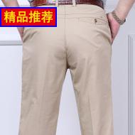 Bosideng/˾ǱĴļ˶ֱ 19Ԫ