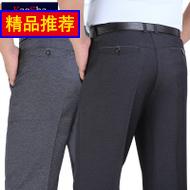 ＾ְֿļ40-50 48.90Ԫ
