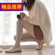 ЬҵЬŮ60-70-80ϱЬЬ 26.80Ԫ