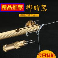 ˮͷͷȫͭϴ赥仨ˮϴؿת 59Ԫ