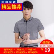 ＾NIAN JEEPtԲ촿ͷ˶ 78Ԫ