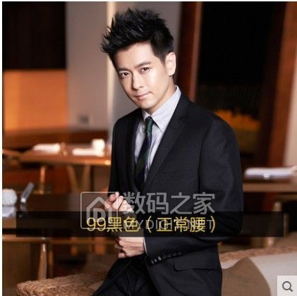 罗蒙男装西服怎么样?