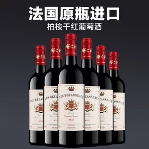 牙膏饭锅插板男装耳机杂粮粥千层蛋糕跑鞋祛湿茶识图彩色笔蛋白净水器手表红酒灭火器 牙膏饭锅插板男装耳机杂粮粥千层蛋糕跑鞋祛湿茶识图彩色笔蛋白净水器手表红酒灭火器