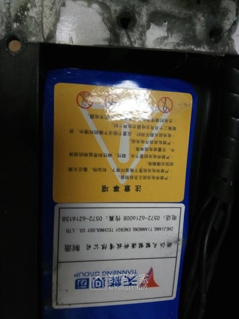 求助看下这个36V电动滑板车故障怎么修 求助看下这个36V电动滑板车故障怎么修