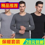 ůװӺ޴ɫʴ㶬ů 22.60Ԫ