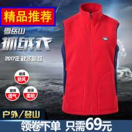 ѧľӴͷŮ๦ҹӶͯԼС 85.60Ԫ