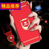 ﶬ޳tװ֯ӺԲ· 39Ԫ