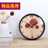 ؼۼޱů̳´ְװ 36.90Ԫ