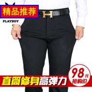 岻ѹԡͷװԡԡϴֳͷ 12Ԫ