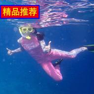 ϴͰǹͷѹֳͷϴƨϴƨƨϴͰ 24Ԫ