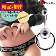 8MM˿оȫӵɽ 8.70Ԫ