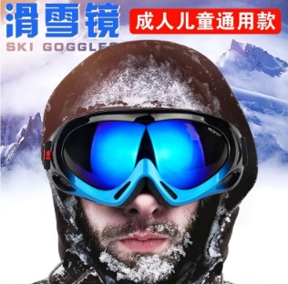 手动气压式喷雾器36!真空封口机45!男士保暖衬