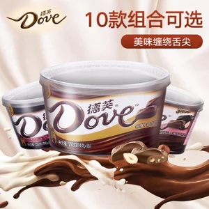 网红可乐k3c大闸x暖衣裤鞋巧克刀炒锅手电吸盘果脯筷子插板洗衣p豆浆腐柿子鱼卷早餐小c 网红可乐k3c大闸x暖衣裤鞋巧克刀炒锅手电吸盘果脯筷子插板洗衣p豆浆腐柿子鱼卷早餐小c