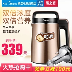 网红可乐k3c大闸x暖衣裤鞋巧克刀炒锅手电吸盘果脯筷子插板洗衣p豆浆腐柿子鱼卷早餐小c 网红可乐k3c大闸x暖衣裤鞋巧克刀炒锅手电吸盘果脯筷子插板洗衣p豆浆腐柿子鱼卷早餐小c