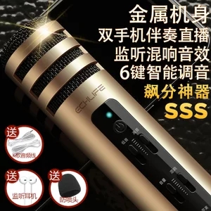 网红可乐k3c大闸x暖衣裤鞋巧克刀炒锅手电吸盘果脯筷子插板洗衣p豆浆腐柿子鱼卷早餐小c 网红可乐k3c大闸x暖衣裤鞋巧克刀炒锅手电吸盘果脯筷子插板洗衣p豆浆腐柿子鱼卷早餐小c