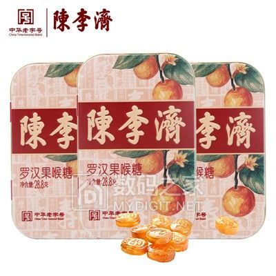 糬ֵƼ   ֵù
