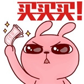 晚上超值推荐 值得购买 晚上超值推荐 值得购买