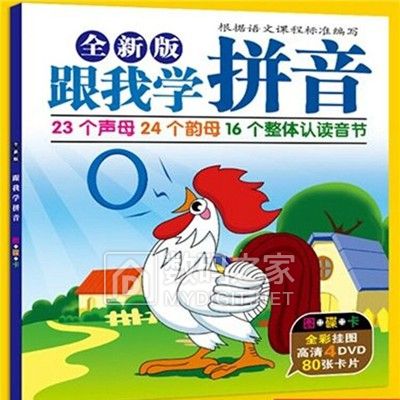 晚饭超值推荐 值得购买 晚饭超值推荐 值得购买