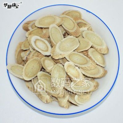 下午超值推荐 值得购买 下午超值推荐 值得购买