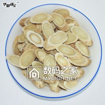 糬ֵƼ   ֵù