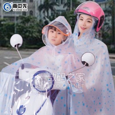 预热双十一超值推荐 值得购买 预热双十一超值推荐 值得购买