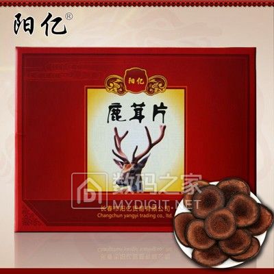 下午超值推荐 值得购买 下午超值推荐 值得购买