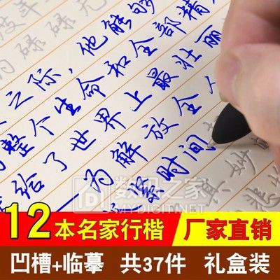 预热双十一超值推荐 值得购买 预热双十一超值推荐 值得购买