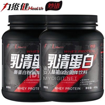 晚饭超值推荐 值得购买 晚饭超值推荐 值得购买