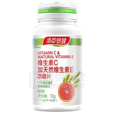 预热双十一超值推荐 值得购买 预热双十一超值推荐 值得购买