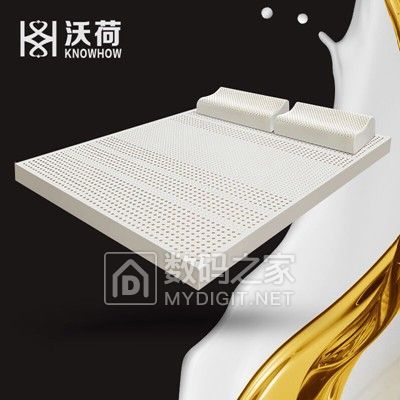 下午超值推荐 值得购买 下午超值推荐 值得购买