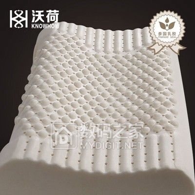 早上超值推荐 值得购买 早上超值推荐 值得购买
