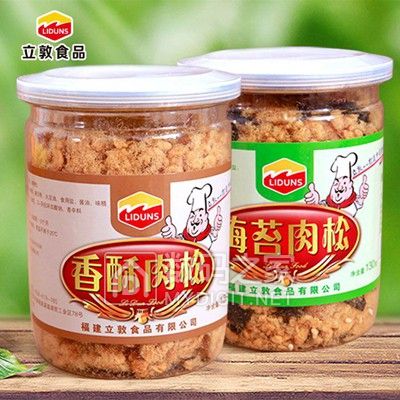 预热双十一超值推荐 值得购买 预热双十一超值推荐 值得购买